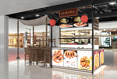 萧山小吃店装修设计_案例效果图