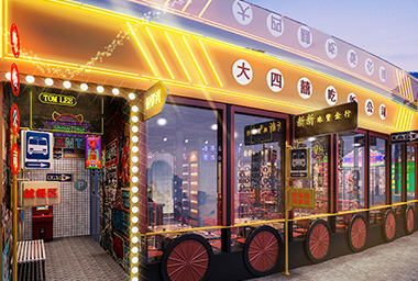 萧山网红烧烤店装修设计_案例效果图