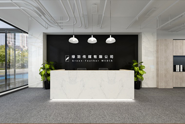 萧山传媒企业办公室装修设计_案例效果图
