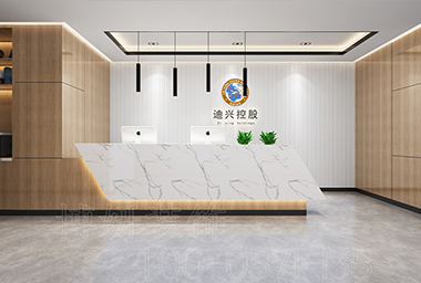 萧山金融公司办公室装修设计_案例效果图