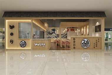 萧山日式面馆装修设计_案例效果图