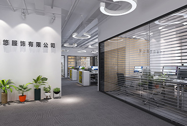 萧山服装公司办公室装修设计_案例效果图