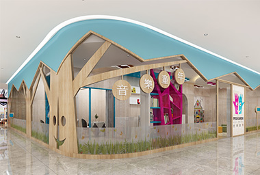 萧山少儿音乐培训机构装修设计_案例效果图