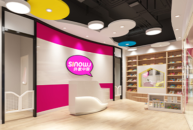 萧山少儿英语培训机构装修设计_案例效果图