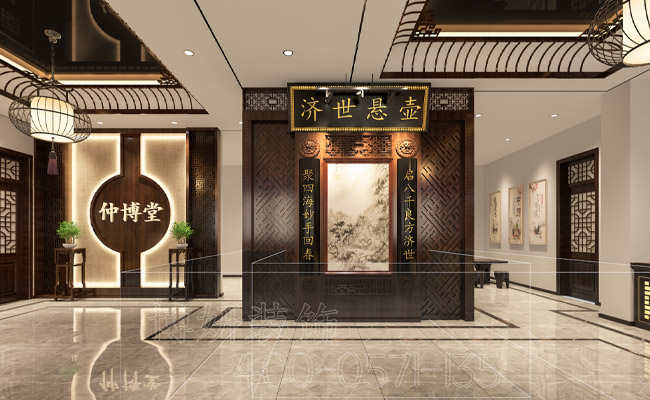中医馆装修设计,中医馆装修,中医馆装修效果图,杭州中医馆装修,杭州装修公司,杭州医馆装修 中医馆装修设计,中医馆装修,中医馆装修效果图,杭州中医馆装修,杭州装修公司,杭州医馆装修