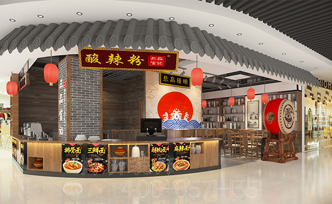 小型餐厅装修, 小型餐馆装修, 小面积餐厅装修, 小餐馆装修, 杭州装修公司, 杭州餐厅装修, 餐馆装修案例 小型餐厅装修, 小型餐馆装修, 小面积餐厅装修, 小餐馆装修, 杭州装修公司, 杭州餐厅装修, 餐馆装修案例
