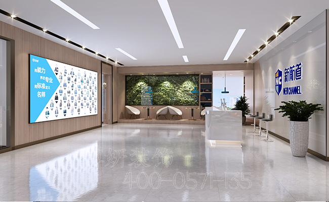 办公室装修,办公室设计,杭州办公室装修,企业办公室装修 办公室装修,办公室设计,杭州办公室装修,企业办公室装修