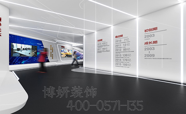 杭州装修,杭州装修公司,杭州装修装饰,杭州公装公司,杭州装饰公司,杭州好的装饰公司,装修公司杭州,杭州装修公司筛选,杭州办公室装修 杭州装修,杭州装修公司,杭州装修装饰,杭州公装公司,杭州装饰公司,杭州好的装饰公司,装修公司杭州,杭州装修公司筛选,杭州办公室装修