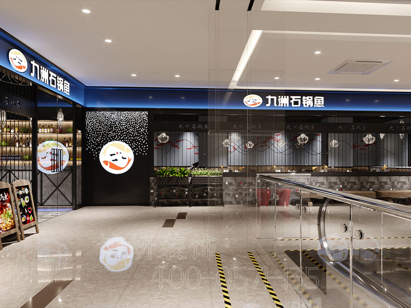 潮辣火锅店装修,火锅店装修,杭州火锅店装修 潮辣火锅店装修,火锅店装修,杭州火锅店装修