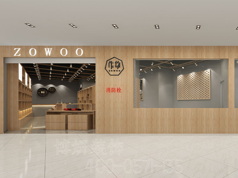 手工店装修,手工店设计,杭州手工店装修,杭州装修公司 手工店装修,手工店设计,杭州手工店装修,杭州装修公司