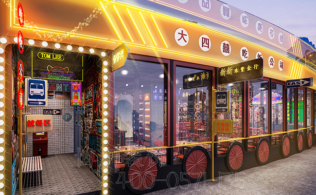 杭州餐饮装修案例,餐饮装修,杭州餐饮装修 杭州餐饮装修案例,餐饮装修,杭州餐饮装修