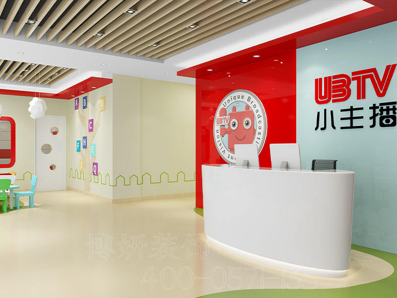 小主播培训中心装修,杭州培训机构装修,杭州装修公司 小主播培训中心装修,杭州培训机构装修,杭州装修公司
