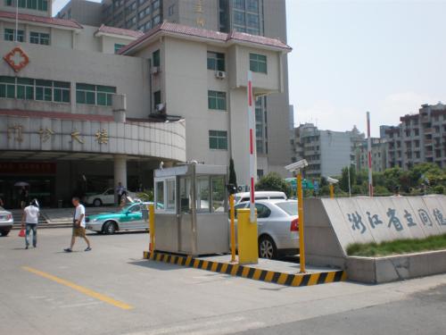 杭州省立同德医院装修,浙江省立同德医院装修怎么样,立同德医院装修 杭州省立同德医院装修,浙江省立同德医院装修怎么样,立同德医院装修