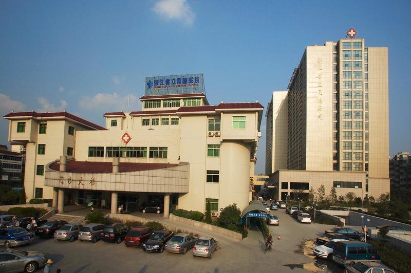 杭州省立同德医院装修,浙江省立同德医院装修怎么样,立同德医院装修 杭州省立同德医院装修,浙江省立同德医院装修怎么样,立同德医院装修