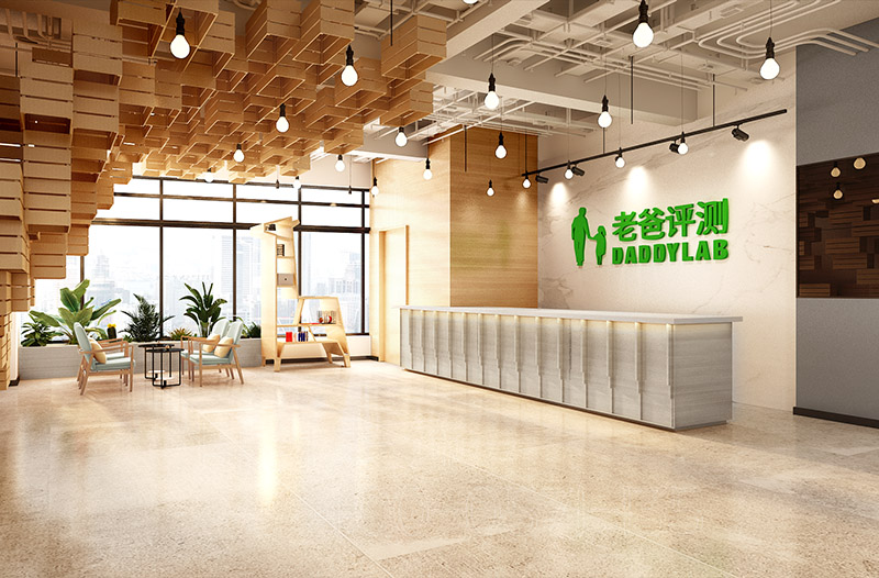 杭州办公室装修案例,办公室装修,杭州办公室装修 杭州办公室装修案例,办公室装修,杭州办公室装修