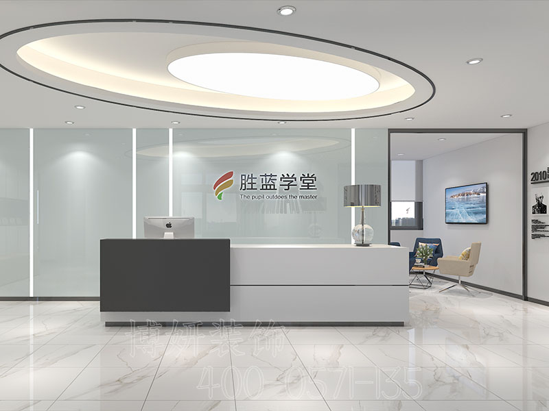 杭州新媒体办公室装修风格,办公室装修,杭州办公室装修 杭州新媒体办公室装修风格,办公室装修,杭州办公室装修