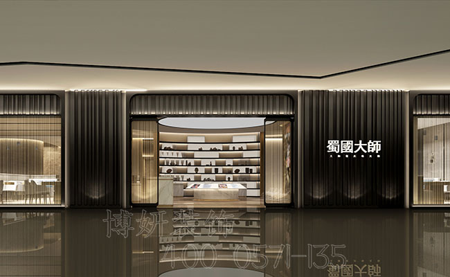 潮辣火锅店装修,火锅店装修,杭州火锅店装修 潮辣火锅店装修,火锅店装修,杭州火锅店装修