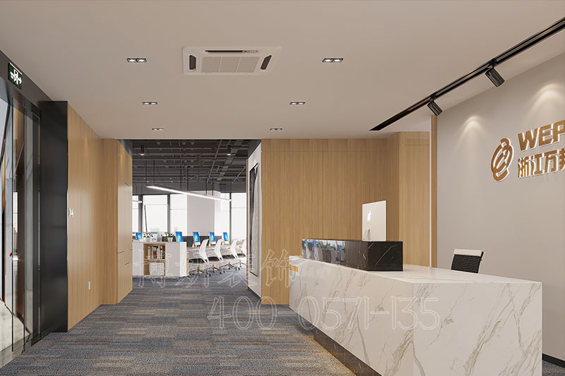 药业办公室装修,办公室装修,杭州办公室装修 药业办公室装修,办公室装修,杭州办公室装修