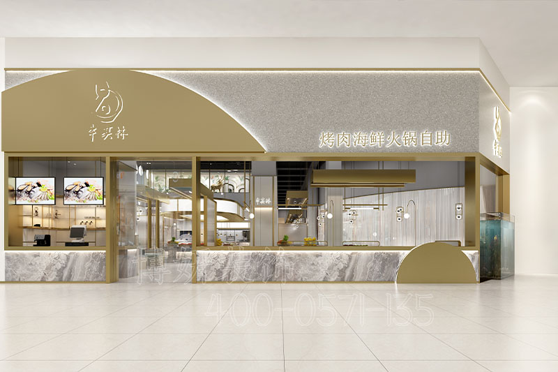餐饮装修设计,餐饮店装修,杭州餐饮装修 餐饮装修设计,餐饮店装修,杭州餐饮装修