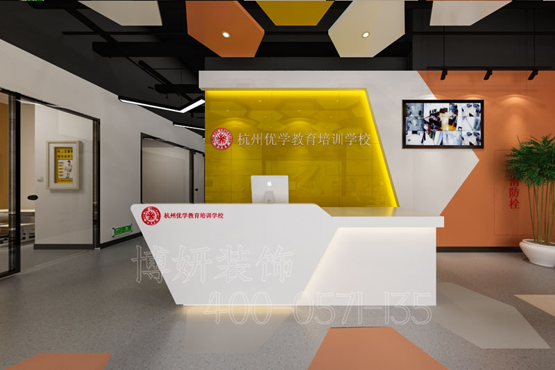 培训学校装修,教育装修,杭州教育装修 培训学校装修,教育装修,杭州教育装修