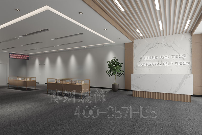 杭州展厅装修案例,展厅装修,杭州展厅装修