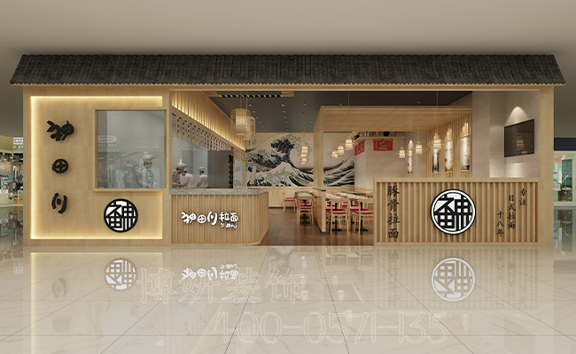 日料店装修设计案例,日料店装修,杭州日料店装修
