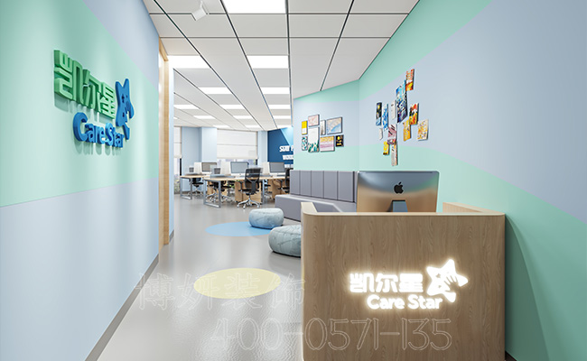 少儿培训机构装修,杭州教育装修,教育装修 少儿培训机构装修,杭州教育装修,教育装修