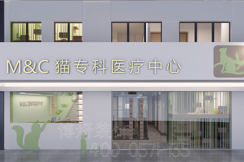 宠物店装修,杭州宠物店装修,宠物店装修设计 宠物店装修,杭州宠物店装修,宠物店装修设计
