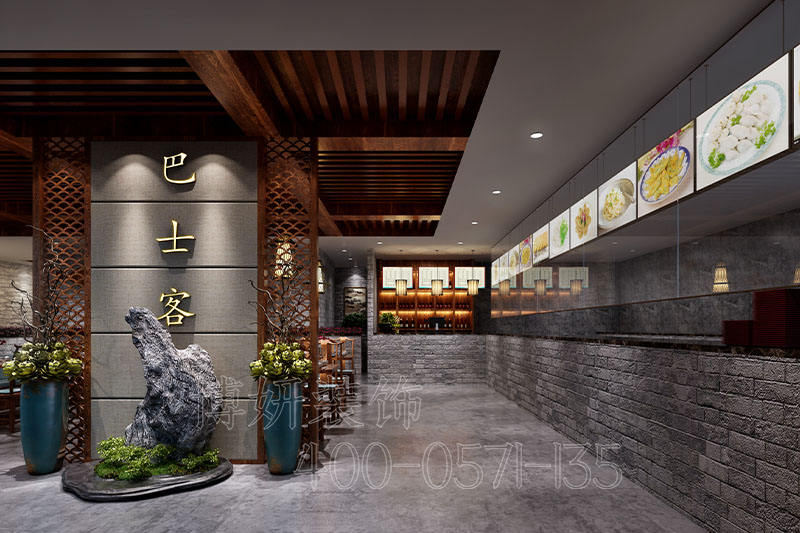 餐饮装修设计,餐饮店装修,杭州餐饮装修 餐饮装修设计,餐饮店装修,杭州餐饮装修