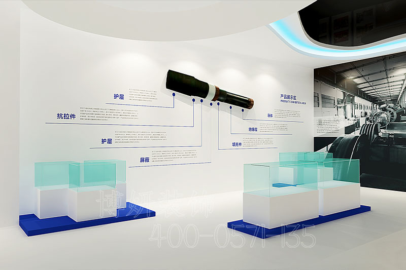 杭州集团展厅装修案例-集团展厅案例效果图片 5