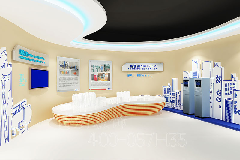 杭州集团展厅装修案例-集团展厅案例效果图片 6