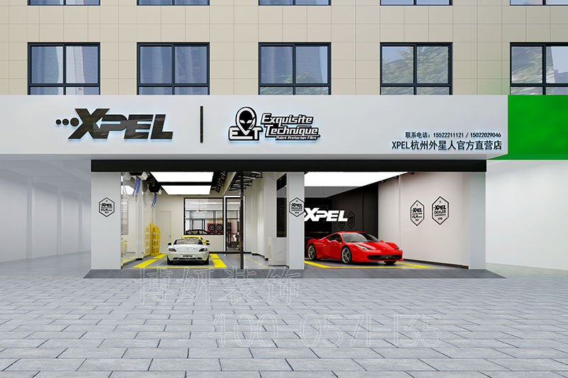 杭州洗车店装修,洗车店装修,杭州装修公司 杭州洗车店装修,洗车店装修,杭州装修公司