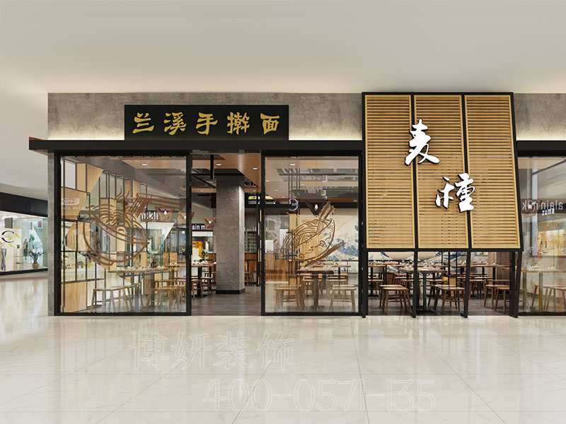 杭州面馆装修设计，好口碑面馆装修设计公司推荐