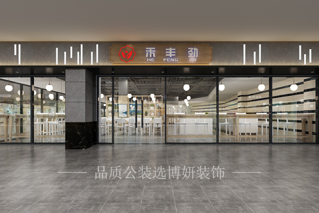杭州装修公司合同,杭州装潢设计公司,杭州装修效果图,杭州装修公司 杭州装修公司合同,杭州装潢设计公司,杭州装修效果图,杭州装修公司