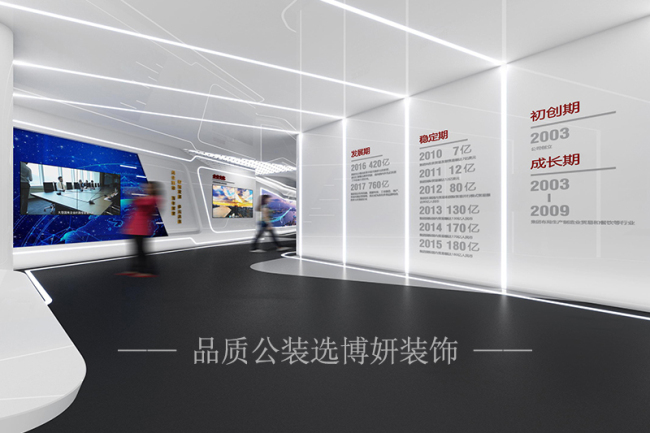 杭州展厅装饰装修设计公司,杭州展厅装潢设计公司,杭州展厅装修效果图,杭州装修公司 杭州展厅装饰装修设计公司,杭州展厅装潢设计公司,杭州展厅装修效果图,杭州装修公司